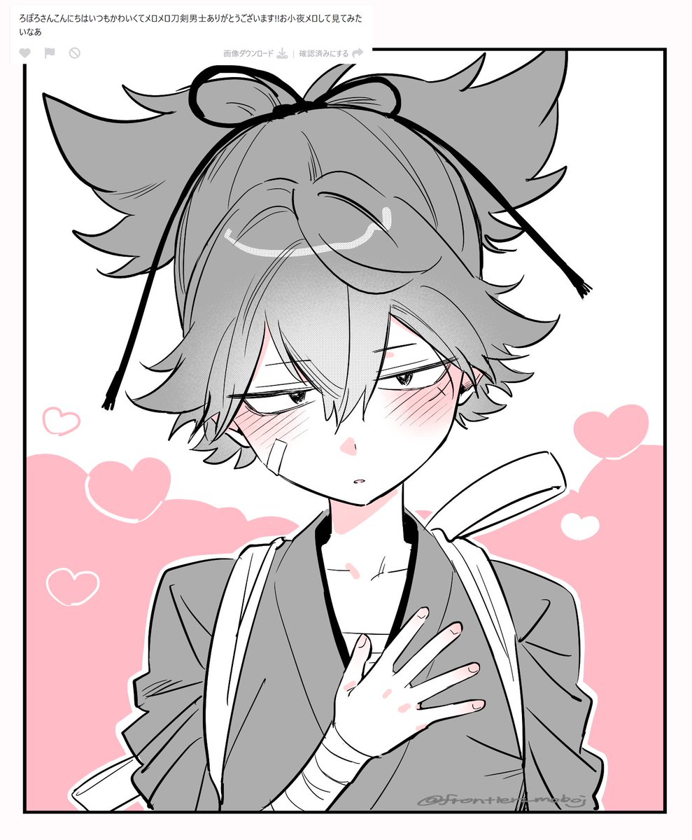 ろぽろ tweet media