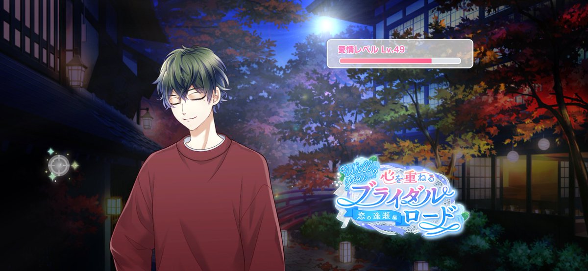 ゆうり (@yuuuuuri987) / Posts / X