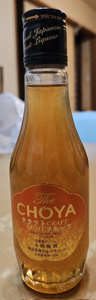 二次元のDENTO on X