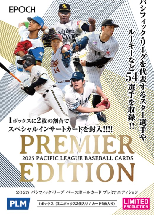 えんさん (@sakura173939) / Posts / X