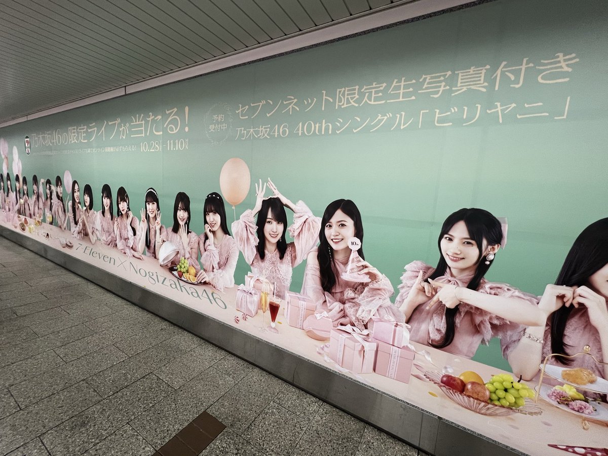 SOLD ❁❀✿✾ 願望成就のガネーシャ ❁❀✿✾ 約6cm 斯(スー) on X