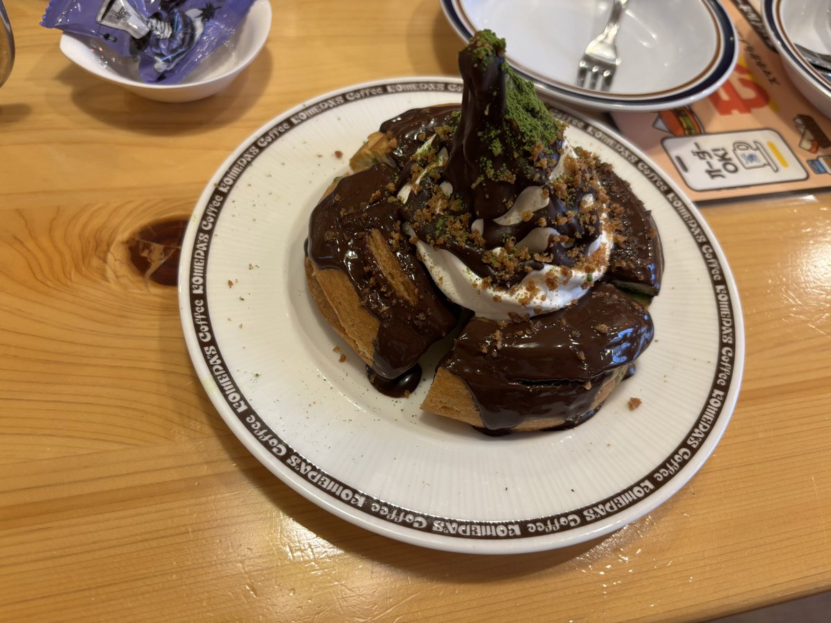 ゆかプリンページ 音華花@スロマガ on X