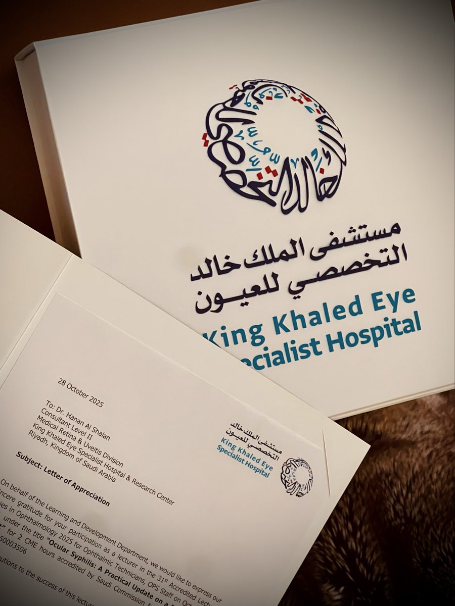 حنان الشعلان tweet media