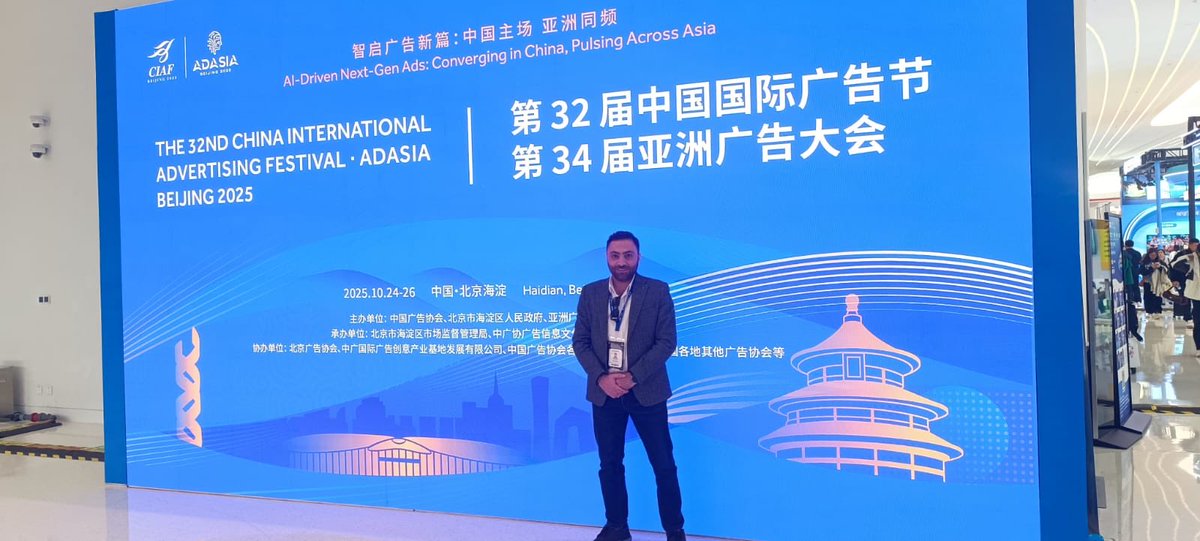 Rmid_aze's tweet photo. AdAsia Beijing 2025: “AI² – Advertising Innovation &amp; AI”

Festivalda Azərbaycanı "Reklam və Marketinq Sahəsinin İnkişafına Dəstək" İctimai Birliyinin beynəlxalq əlaqələr üzrə baş mütəxəssisi və "Artmood Agency" MMC-nin icraçı direktoru İlkin Kərimov təmsil etmişdir.🇦🇿 https://t.co/UZjcfNty75