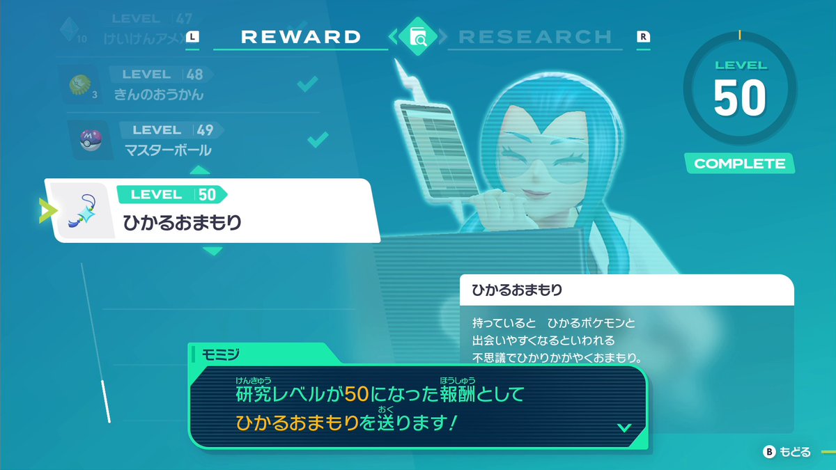 九頭嚙蛇眼@関西弁口悪Vtuber🐍👅 on X