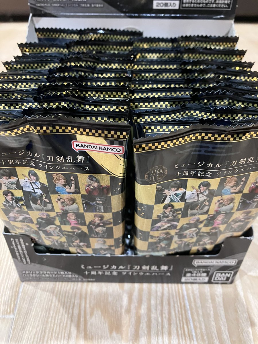 激レア！スタッフ No.2 激レア！スタッフ No.2 激レアさん - Search / X