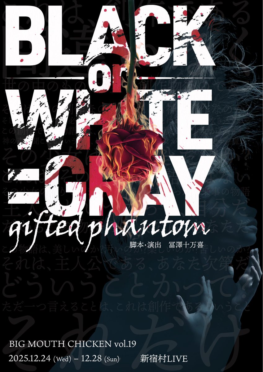 stand FM LIVEやってまーす‼️
来てね✨

【大好評フライヤー LIVE 】
stand.fm/lives/6900cc20…
#ぶらいとれい