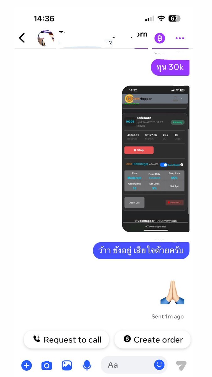 Cryptoholysheet tweet media