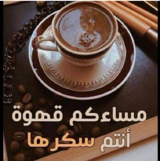 خالد النصافي (@bnf81v) on Twitter photo 