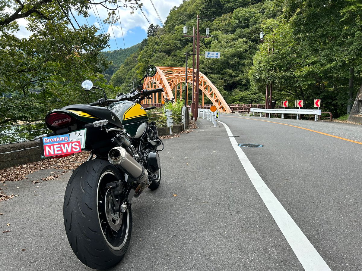 ミナミ✩.*˚ 大和ミナミ on X