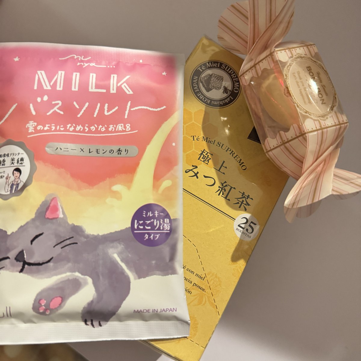 うれしいやつ₍՞◜︎︲⩊︲◝︎՞₎！！！