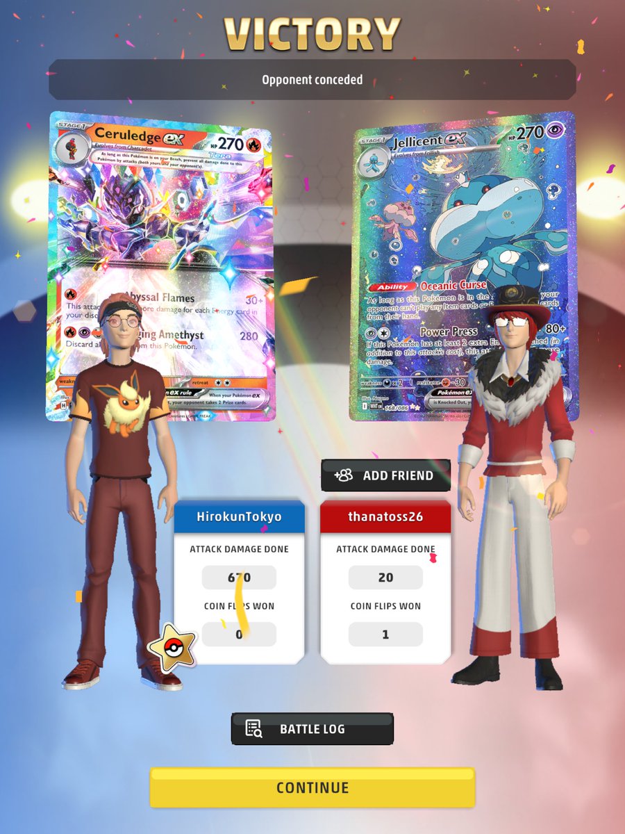 みゆパパ＠ゆるふわ主催 11/2、12/28、1/11に開催予定 on X