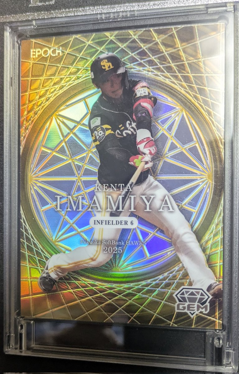 ぽさん専用ページ タニっちょ on X