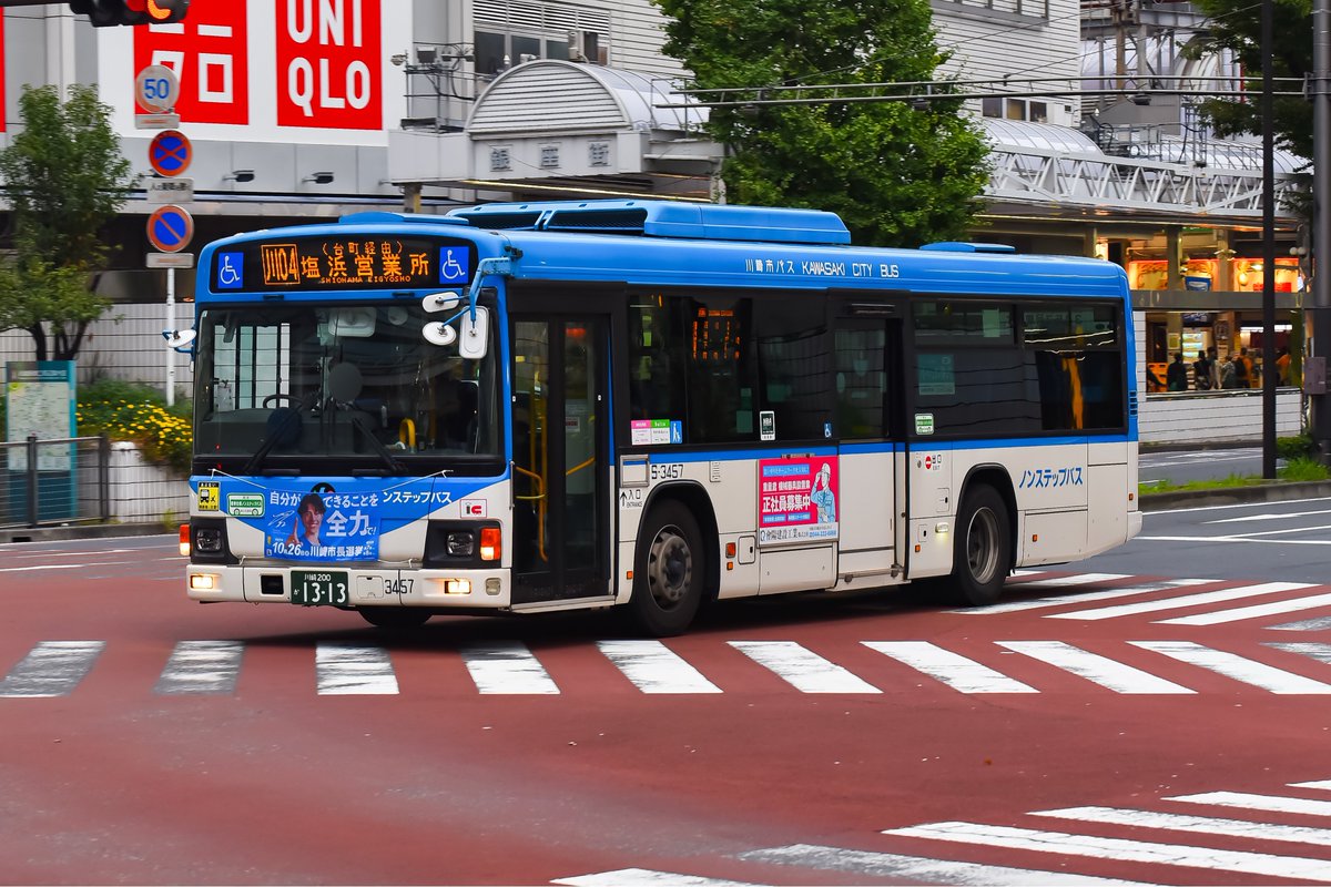 こっぴー COGTHEBIGSMOKE コグザビッグスモーク チャンキーリブ