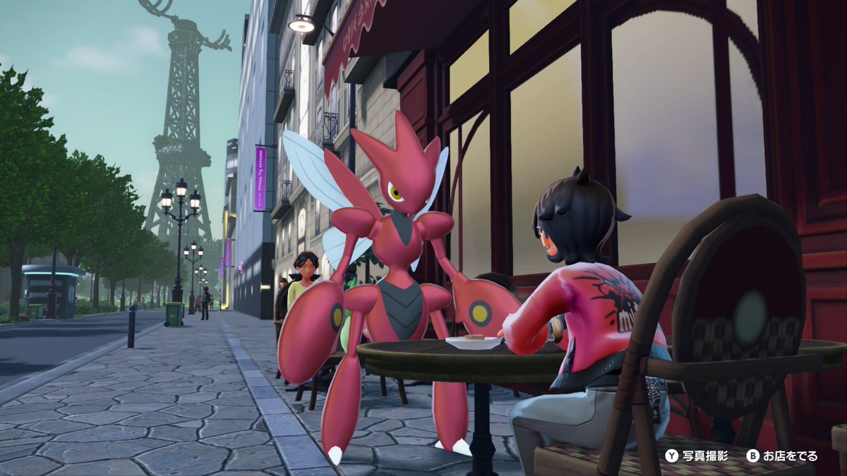 Ramu-213 tweet media