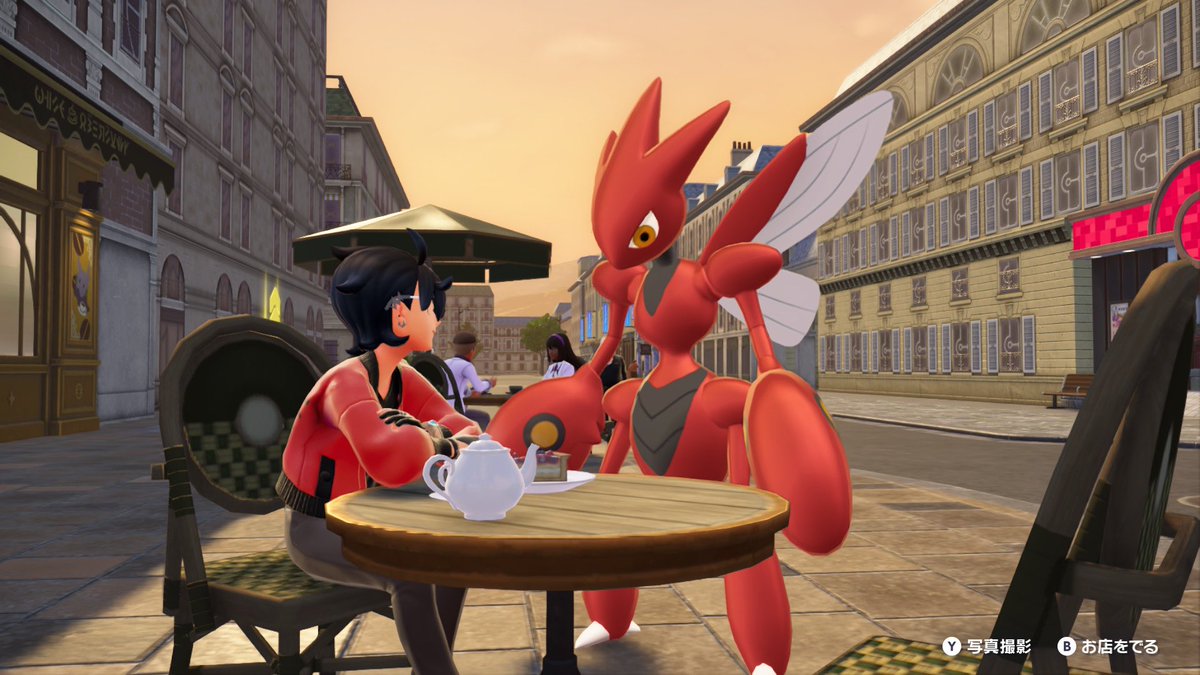 Ramu-213 tweet media