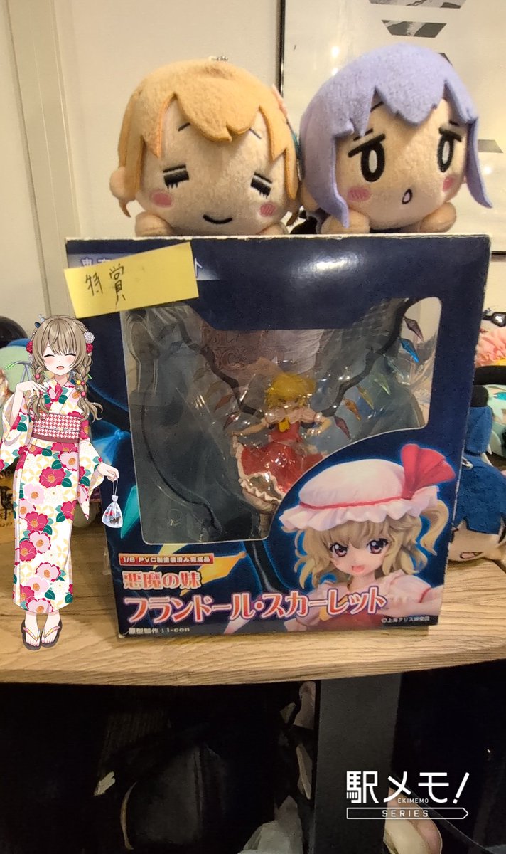 ⭐️バーバママ⭐️ BARBAPAPAバーバパパ - PaperMint Online Shop