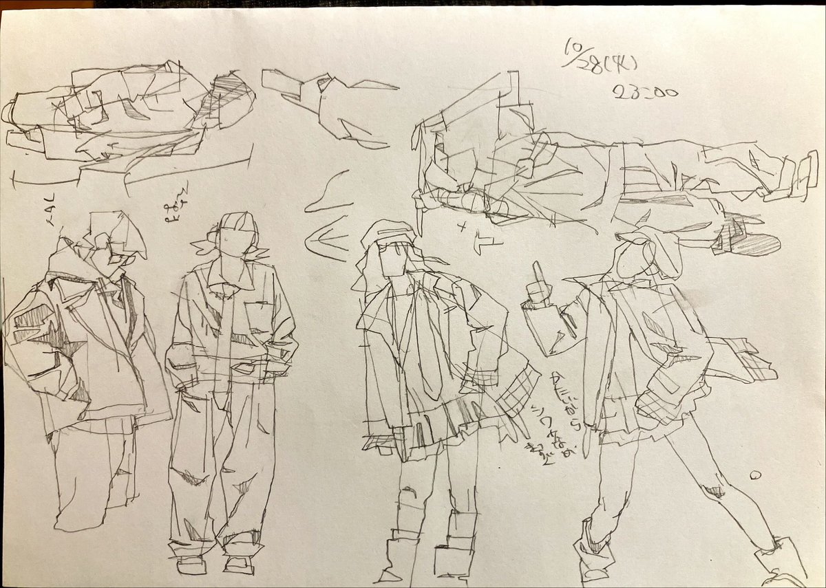 焦って描いたら下手すぎてびっくりした
握りつぶそうとしたけどコレものせる