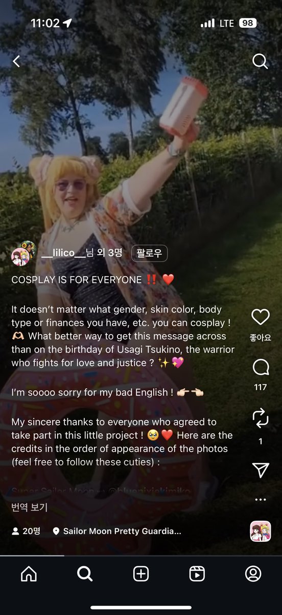 외국 서브컬쳐판에선 외모 인종 체형 나이를 이유로 코스프레를 하고싶어도 못하는 사람이 있으면 안된다면서 cosplay is for everyone 이라는 운동도 하는데 한국오타쿠들은 아직도 못생긴사람은 코스하지마라에서 멈춰있네 너희반이 진도 젤 느려!!!