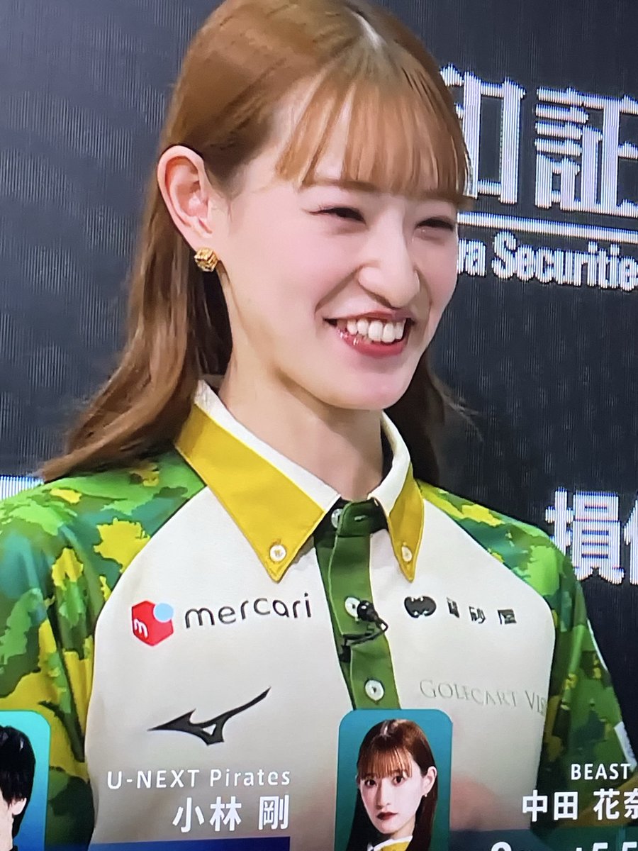 田中。様 田中 啓章 | グローバルな運用体制 | 野村アセットマネジメント