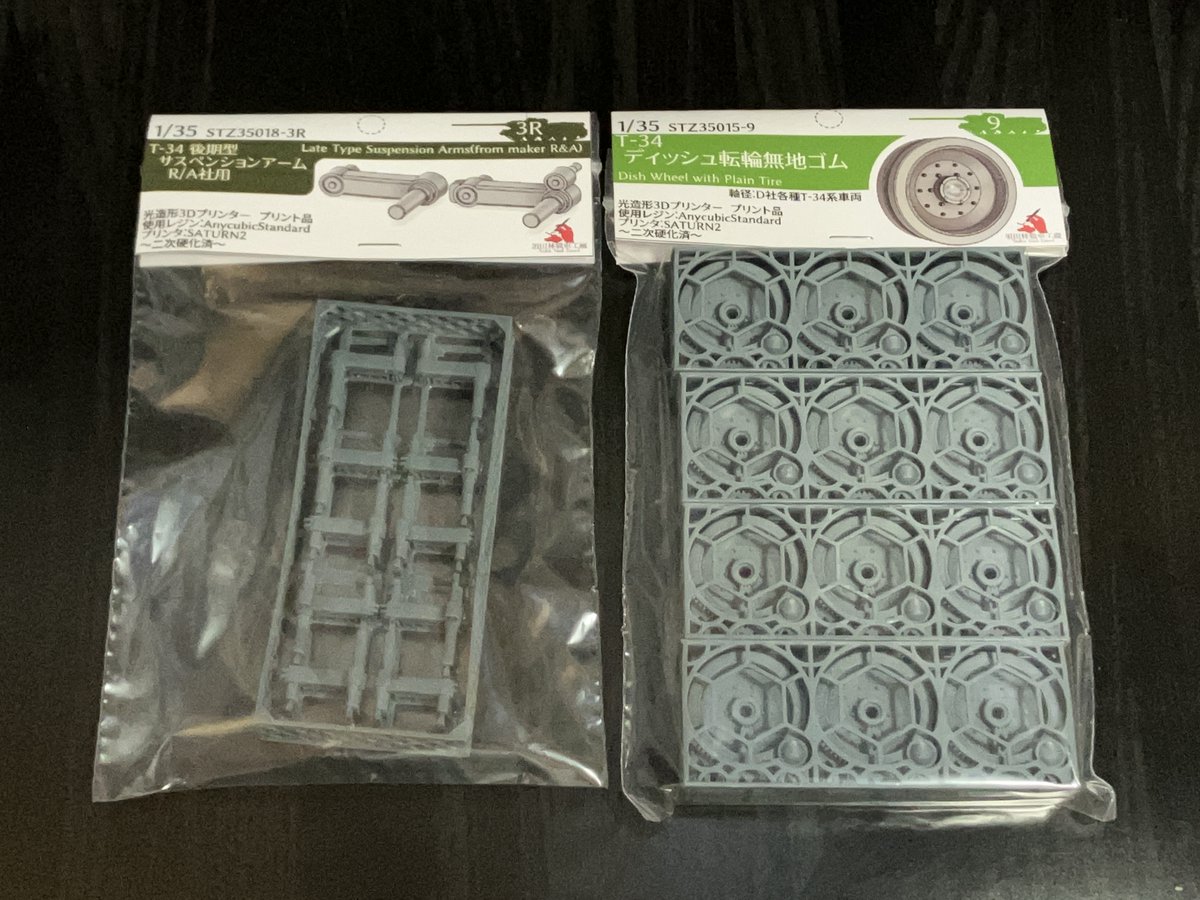 青木様 青木様 ZX-0127BE14.jpg?cmsp_timestamp