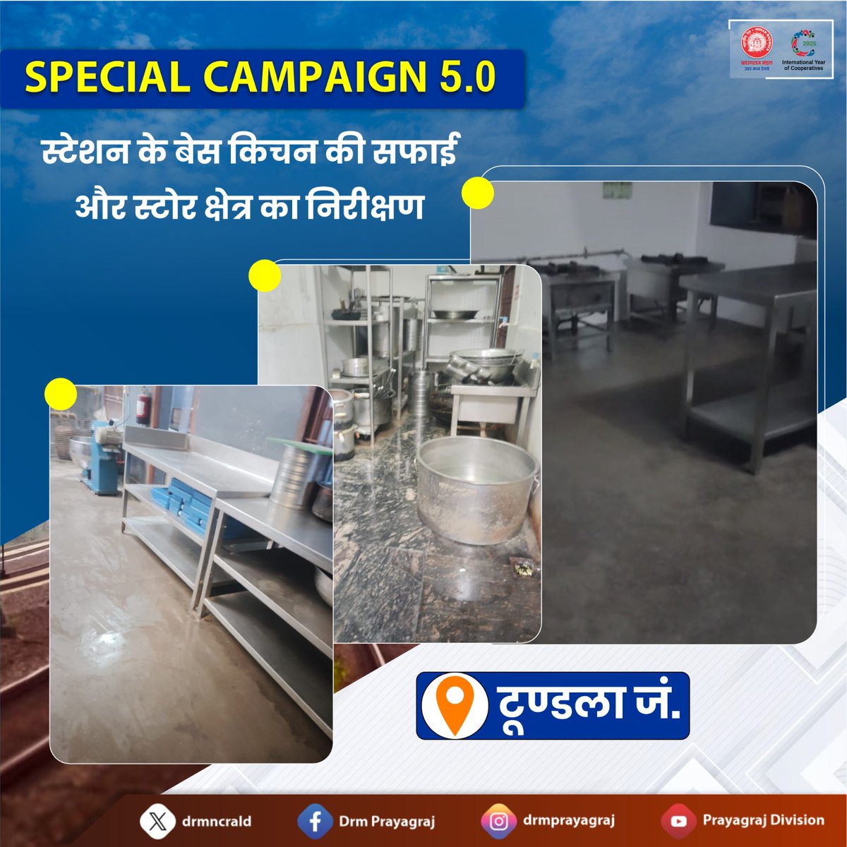 drmncrald's tweet image. #SpecialCampaign5.0 #IRSpecialCampaign5 #BioToilets #SwachhRail