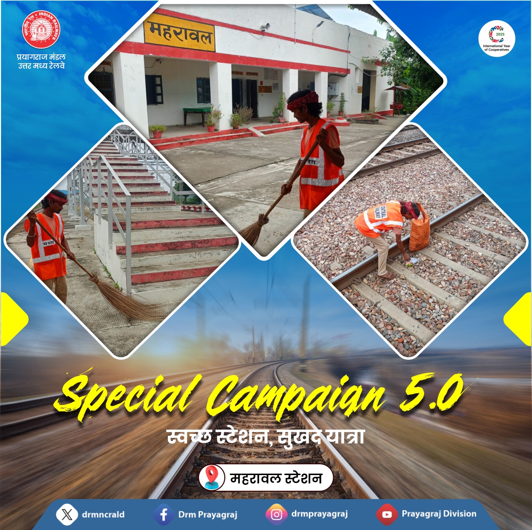 drmncrald's tweet image. #SpecialCampaign5.0 #IRSpecialCampaign5 #BioToilets #SwachhRail