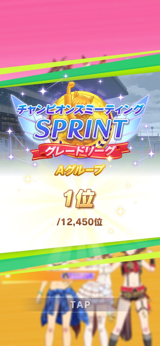 かのん tweet media