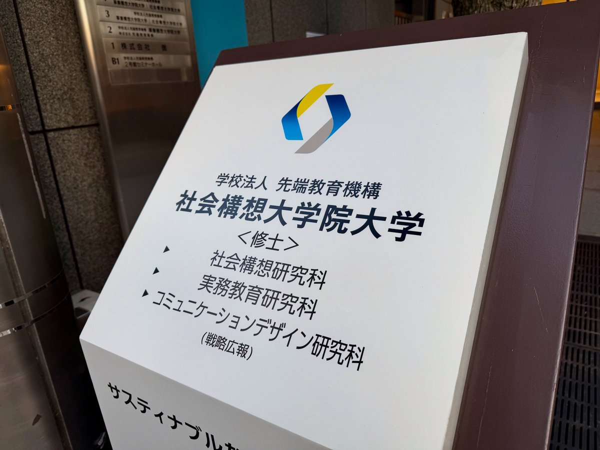 Naoki Sato｜KUROS tweet media