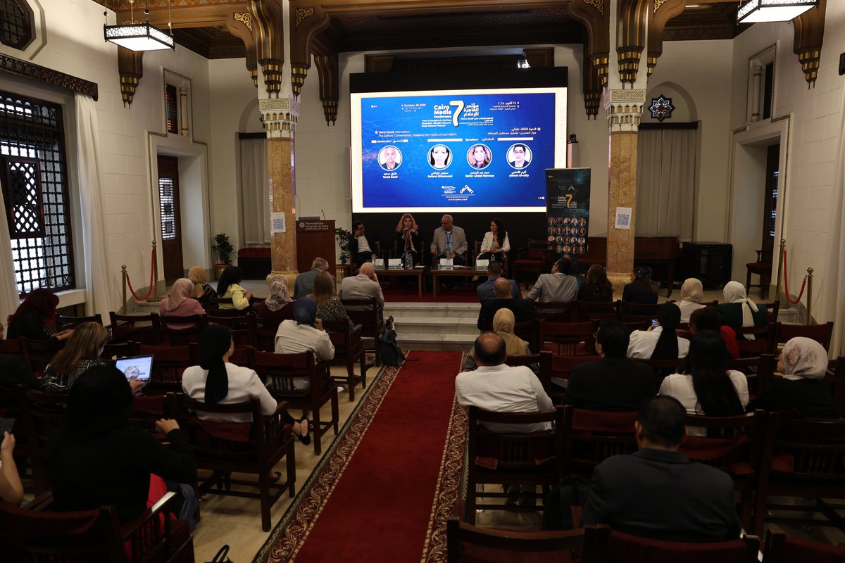 CairoMediaConfe's tweet photo. سحر عبد الرحمن، مديرة التحرير في جريدة الأهرام ومقدمة برنامج بودكاست (مصر)

- الأهرام، في بداية عملي الصحفي، كان مجهزًا بمعمل كمبيوتر يحتوي على أحدث الأجهزة لتدريب الصحفيين. فهل سنشهد ذلك مع أدوات الذكاء الاصطناعي في المؤسسات المصرية؟ https://t.co/6bg673zJPj