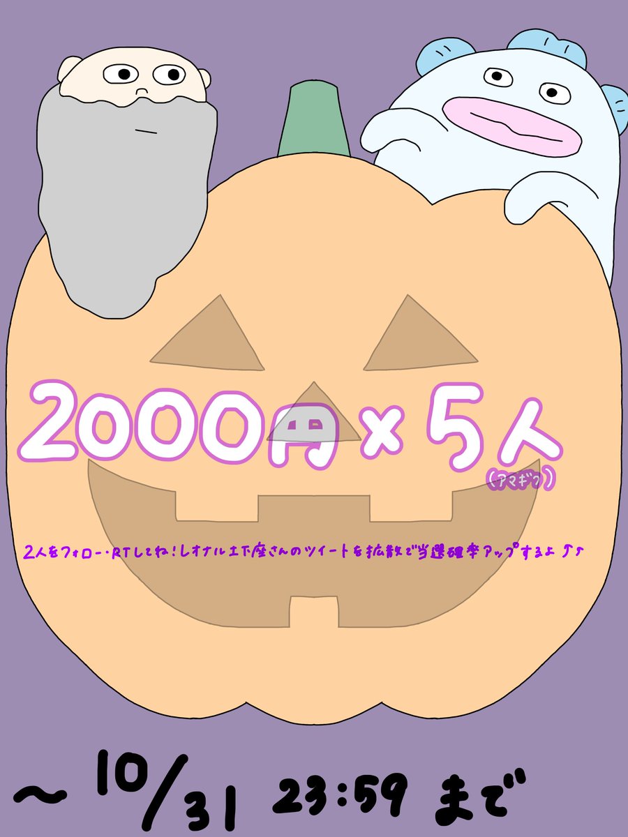 🎀ななせ🎀 (@na7na7_04) / Posts / X