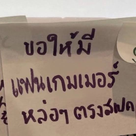 𝗺𝗾’𝗮𝗹𝗶𝗽𝘀 (@mq_alips) on Twitter photo 