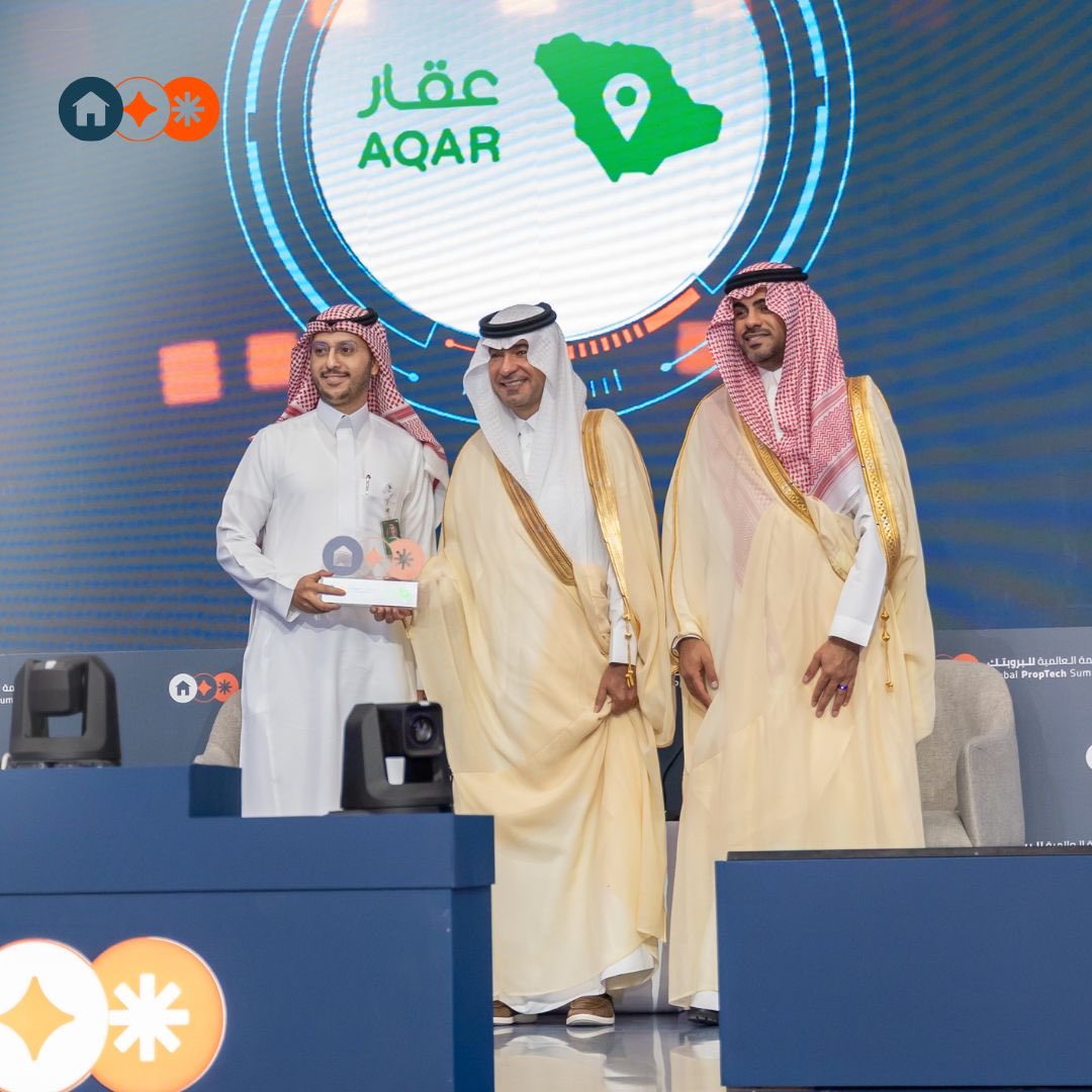 القمة العالمية للبروبتك tweet media