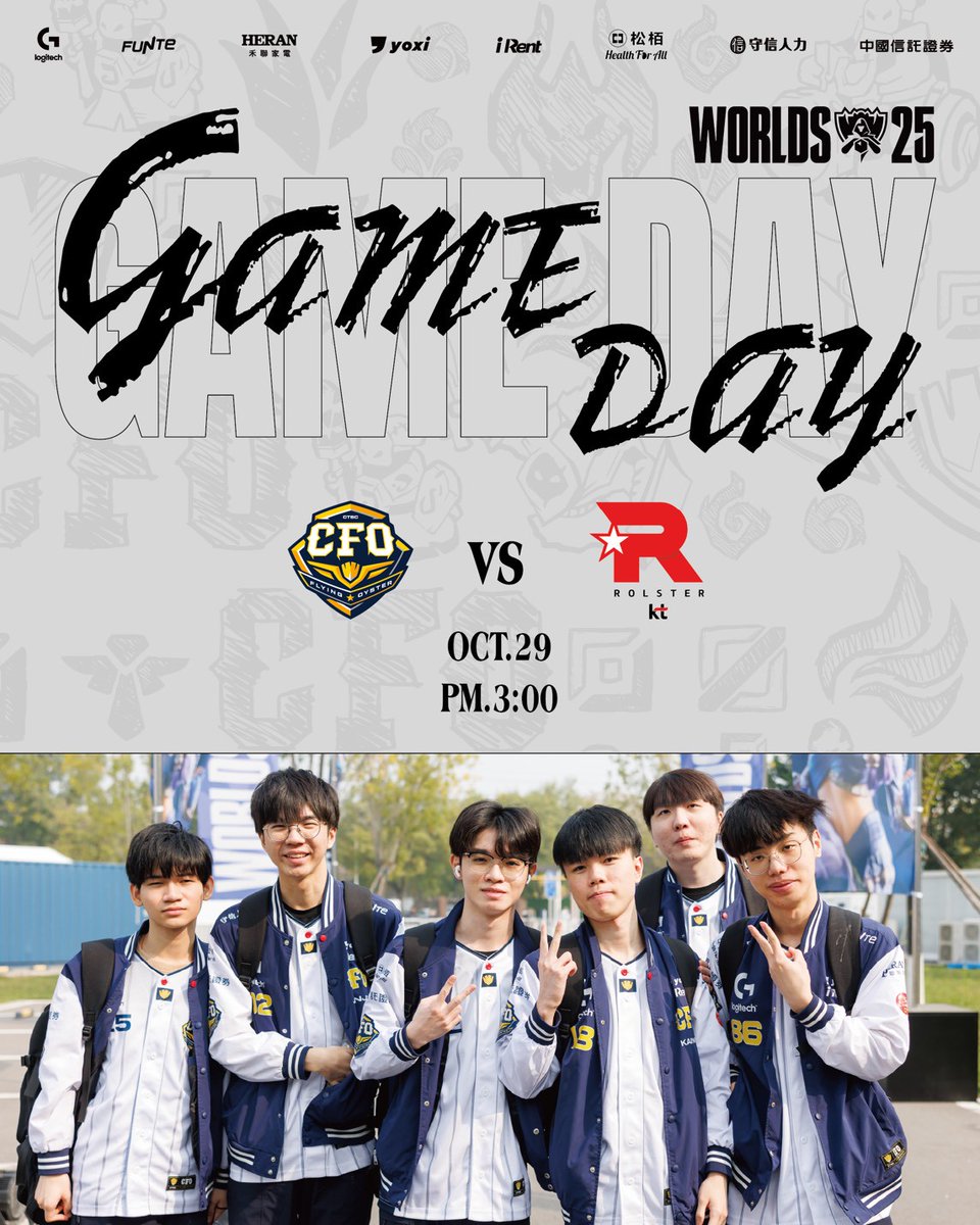 CFO vs KT is here🎢Time to get Excited‼️Looking to move onto Top 4 at #Worlds2025 with another #CFOWIN Oyster Flying for more Wins🦪🪽