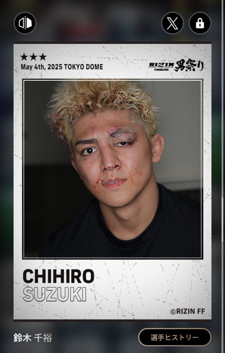 くりりんさま確認ページ♡ 居候