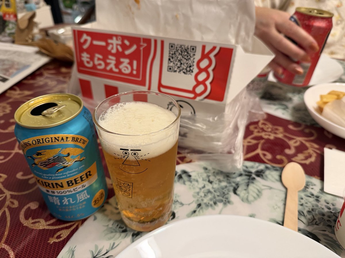 だいちゃん on X