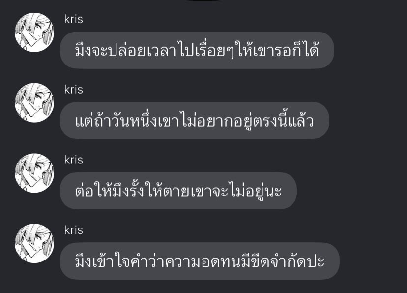 tan (@140otan) on Twitter photo 