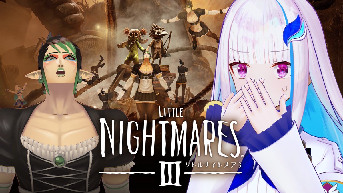 ななな NANA - YouTube