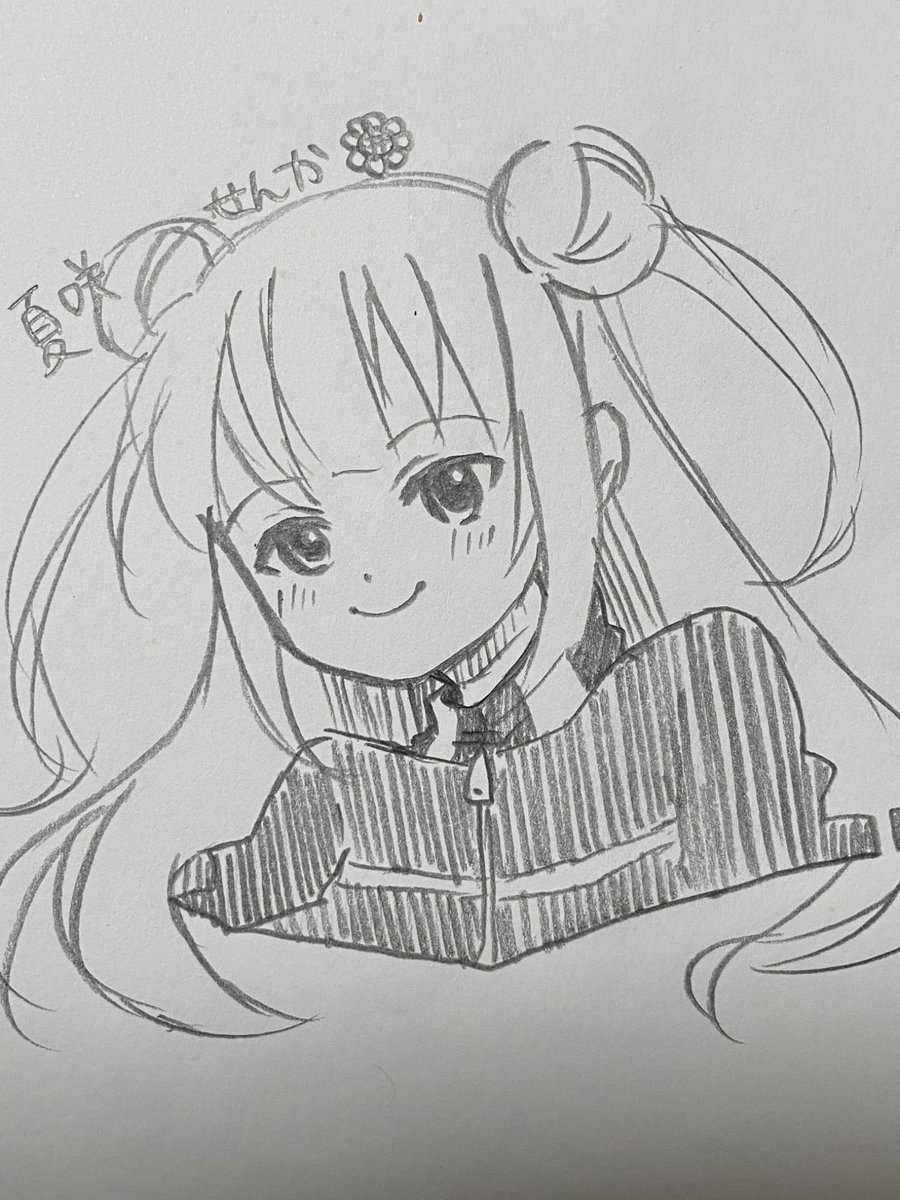 🌻夏咲せんか🌻Natsusaki Senka🌻 tweet media