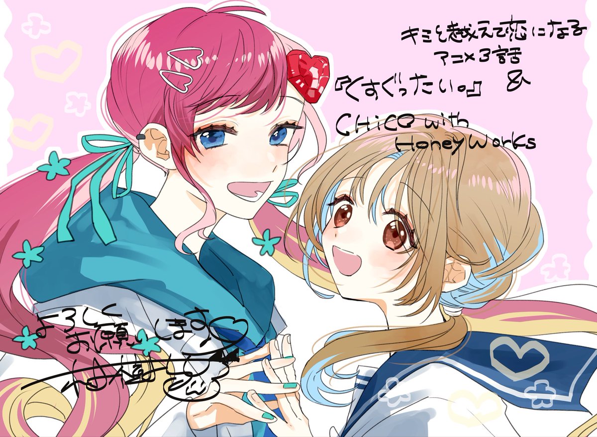 はなこヤマゼン たてよこ使える カラーボックス A4 対応 2段/3段/4段/5段 山善 | 山善