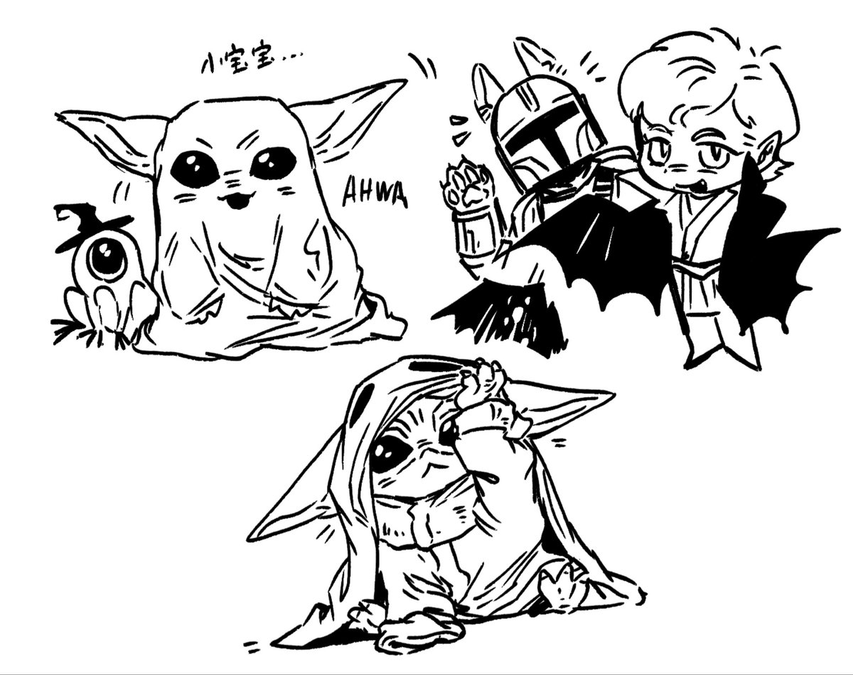 要准备这个万圣节了。。。#lukedin #TheMandalorian #Grogu