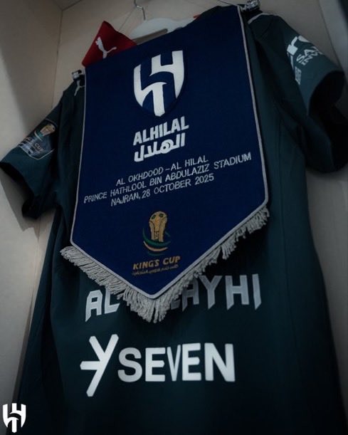 P๐ต๐น (@p__il0) on Twitter photo #ุงูููุงู_ุงูุงุฎุฏูุฏ
ุชุจุชูุฌู ุงูุญูุงูู ุญูู ุงุฑุงูู
ูุงูุณุนุงุฏูู ููู ููู
ู ุจูู ุงููุงุงูู ๐๐คฉ!
#alhilalDay #ุงูููุงู_ุงูุงุฎุฏูุฏ
ุชุจุชูุฌู ุงูุญูุงูู ุญูู ุงุฑุงูู
ูุงูุณุนุงุฏูู ููู ููู
ู ุจูู ุงููุงุงูู ๐๐คฉ!
#alhilalDay