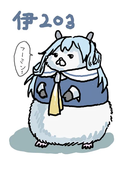 たまにはハム投下ハム