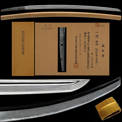 日本刀装具　金龍一文字　瓦金　裏瓦　瓦金具 長尺 一字武士直刀 武具 刀装具 日本刀 模造刀 居合刀