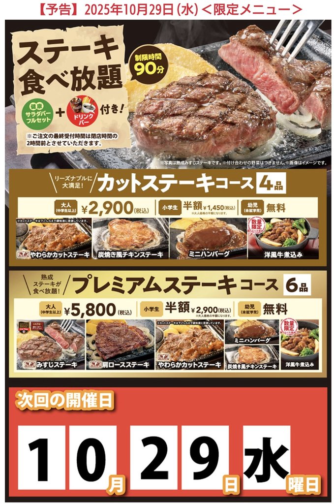 gnuu様　　フォロー割‼️ FXDDユーザーの個人情報がGMZ Globalへ流出？詐欺の可能性も