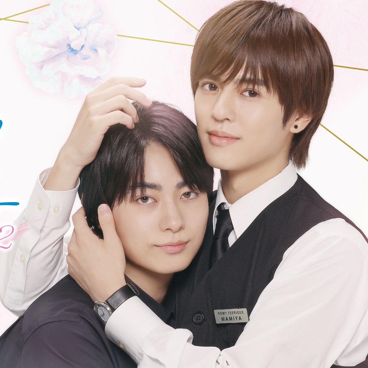 2026年1月放送・配信 奥野壮さん＆豊田裕大さん主演 ドラマ