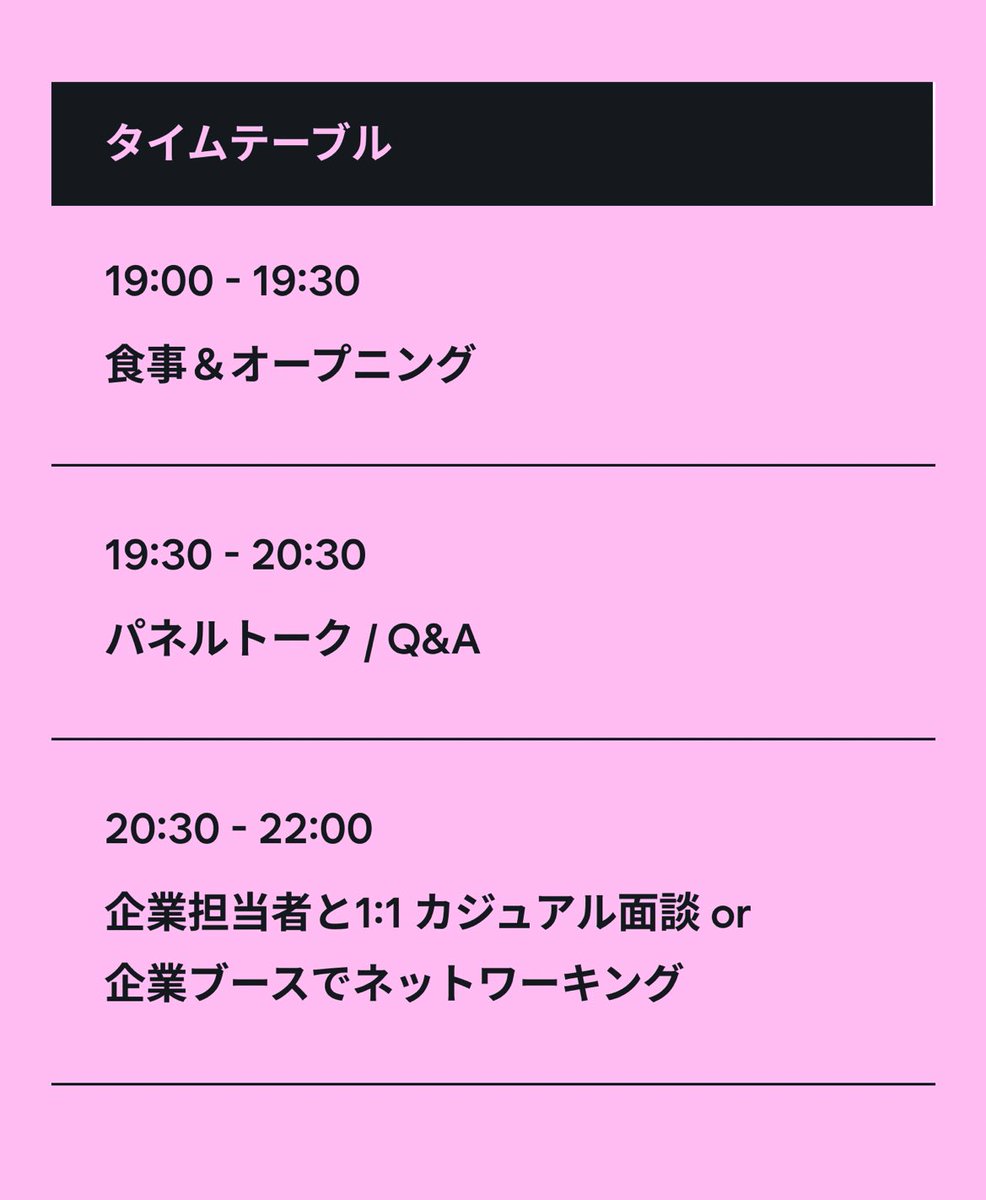 리사ꪔ̤̮韓国で会社員🩵 tweet media