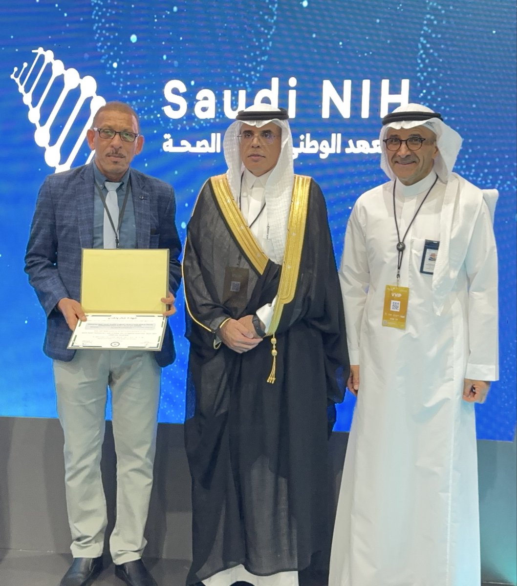 د. بندر العصيمي Dr. Bandar Alosaimi tweet media