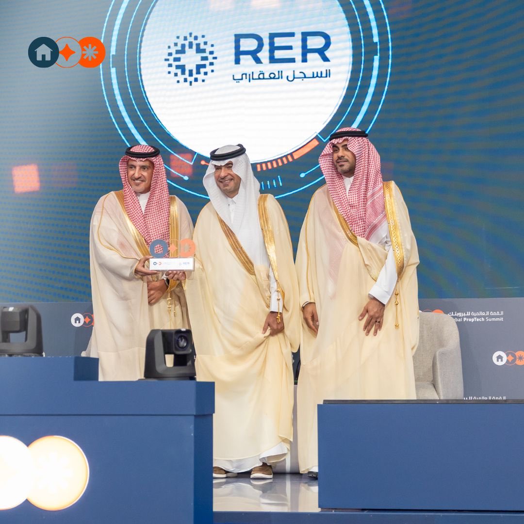 القمة العالمية للبروبتك tweet media