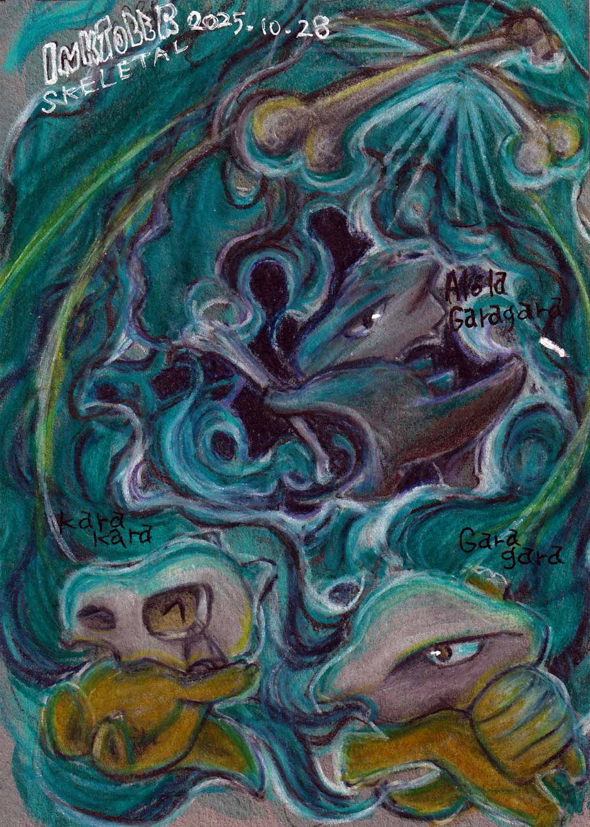 wshinchan's tweet image. インクトーバー28日目 SKELETAL
アランカルではない。ポケモンカラカラとガラガラ（アローラ）
用紙キャンソンXL サンドグレーン グレー
ダーウェント 耐水性の水彩色鉛筆インクテンスとクロマフロー #Chromaflow アナログイラスト
#色鉛筆水彩強化マラソン2025
#inktober #kuretake_inktobe